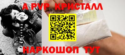 метадон Тара