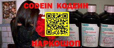 прущие крисы Тверь