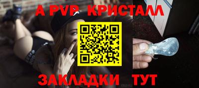 метадон Тара