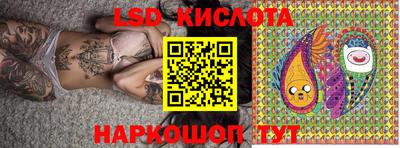 прущие крисы Тверь