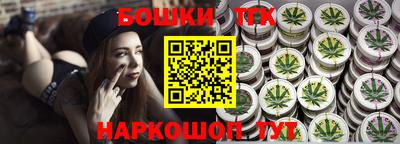 прущие крисы Тверь