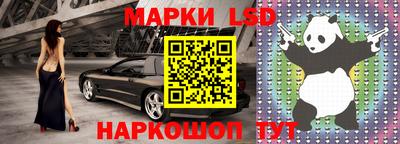 прущие крисы Тверь