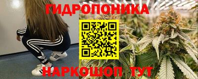 кокаин перу Татарск
