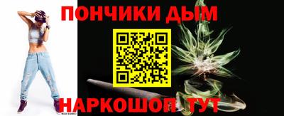 кокаин перу Татарск