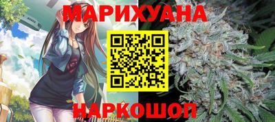 метадон Тара