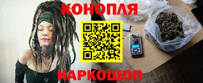 кокаин перу Татарск