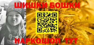 прущие крисы Тверь
