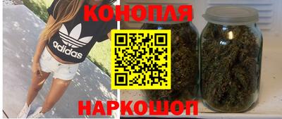 метадон Тара