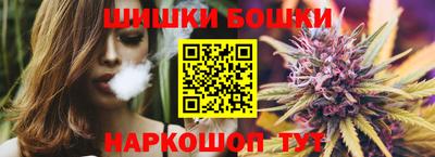 кокаин перу Татарск