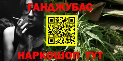 метадон Тара