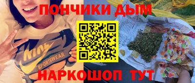 кокаин перу Татарск