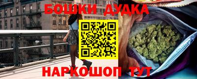 кокаин перу Татарск