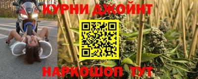 прущие крисы Тверь
