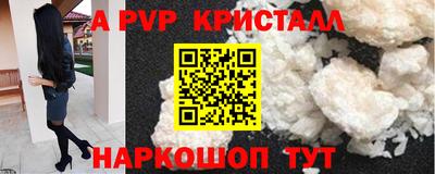 метадон Тара