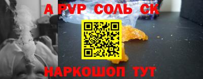 прущие крисы Тверь