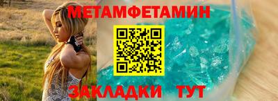 кокаин перу Татарск