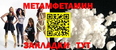 прущие крисы Тверь