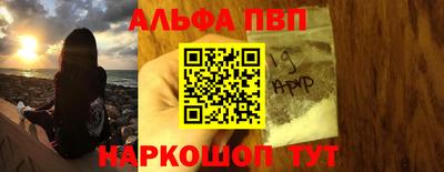 прущие крисы Тверь