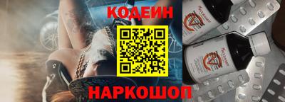 метадон Тара