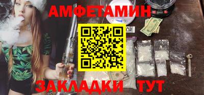 метадон Тара