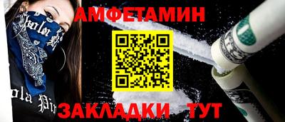 прущие крисы Тверь