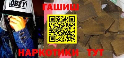 метадон Тара