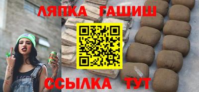 прущие крисы Тверь