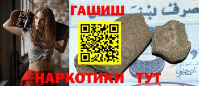 прущие крисы Тверь