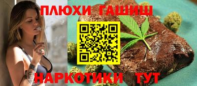прущие крисы Тверь