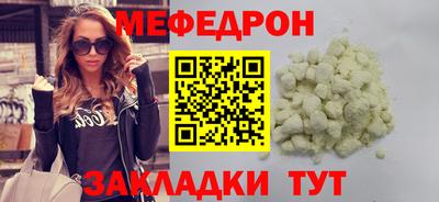 метадон Тара