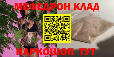 метадон Тара