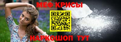 метадон Тара