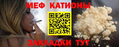 прущие крисы Тверь