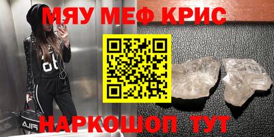 метадон Тара