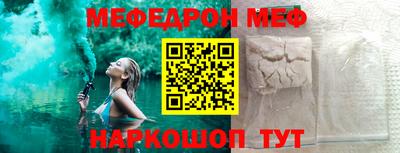 кокаин перу Татарск
