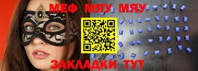 метадон Тара