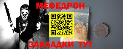 метадон Тара