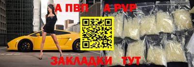 прущие крисы Тверь